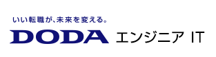 転職サイトDODAのロゴ